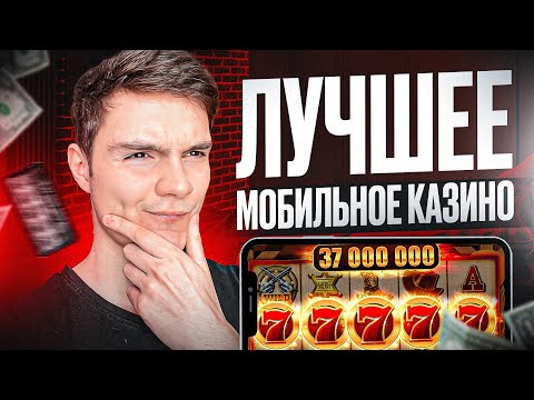 Увлекательные онлайн-казино игры и спортивные ставки на платформе Pinco в Азербайджане