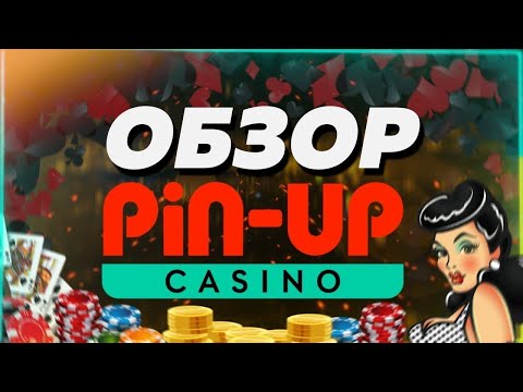 Официальный Сайт Pinco: Скачайте и Начните Играть в Казино Онлайн Сегодня!