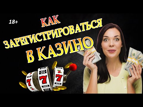 Играйте в казино онлайн Pinco и выигрывайте большие джекпоты - Уzbekistan ваш выбор!