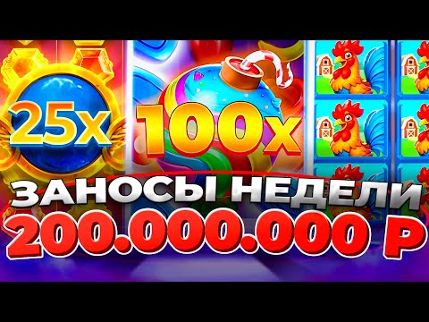 Получите промокод Мелстрой казино и начните играть в онлайн-казино сегодня!