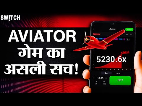 Experience Thrilling Aviator Money Game in English at Online Casinos for Canada