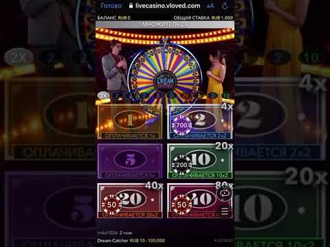 Experimente o Jogo de Casino On-line Ice Fishing Live Evolution no Português para Portugal