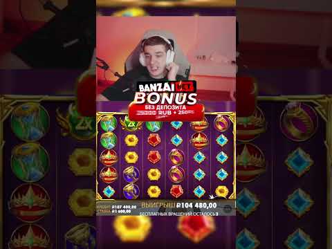 «Поиграйте в популярную игру Pinco Slot в онлайн казино для Узбекистана»